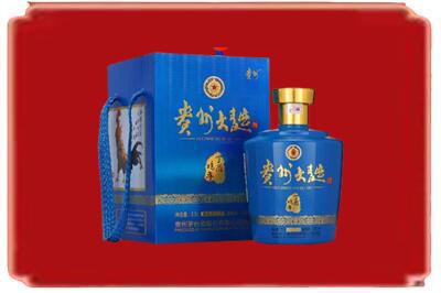 乐陵市烟酒回收贵州大曲.jpg